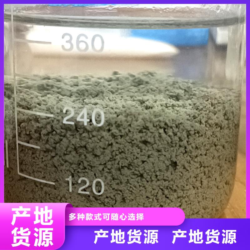 批发废水聚丙烯酰胺的经销商
