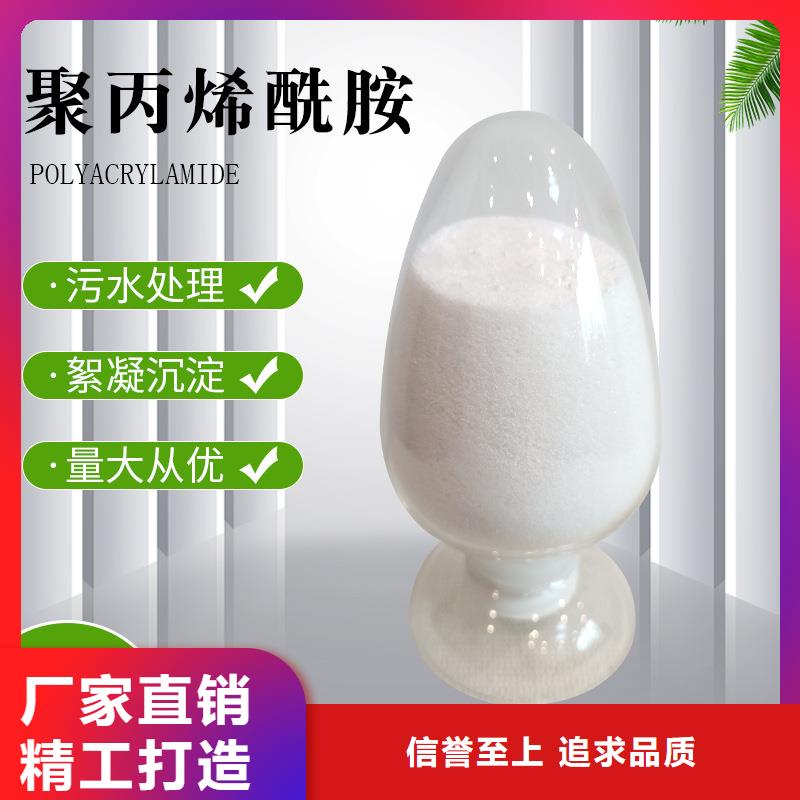 污水处理厂用聚合氯化铝型号齐全