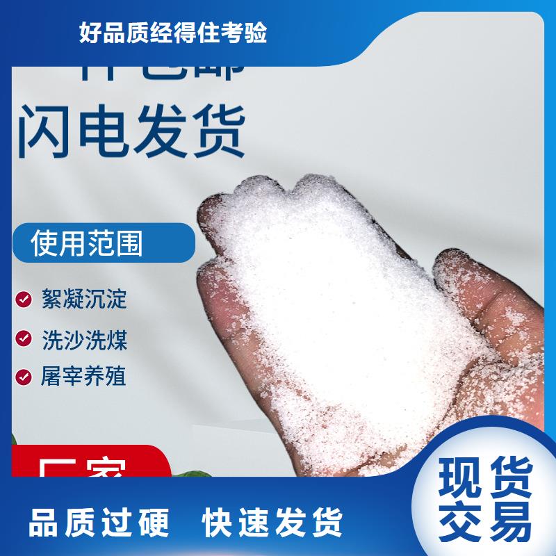 1吨水多少聚合氯化铝-1吨水多少聚合氯化铝性价比高
