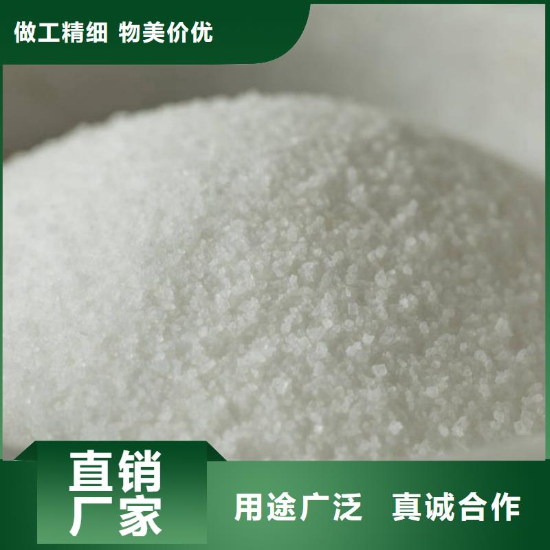 生活饮用水聚合氯化铝支持非标定制