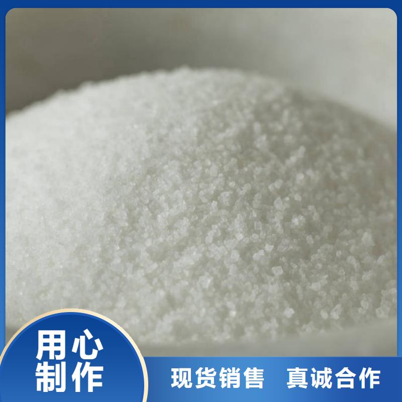 高纯白色聚合氯化铝在线报价