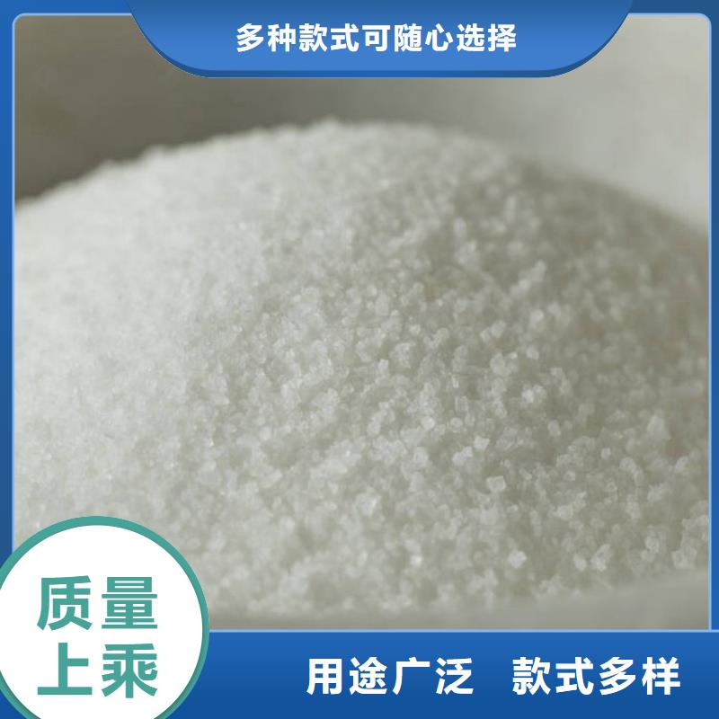 聚合氯化铝药剂厂家,直销