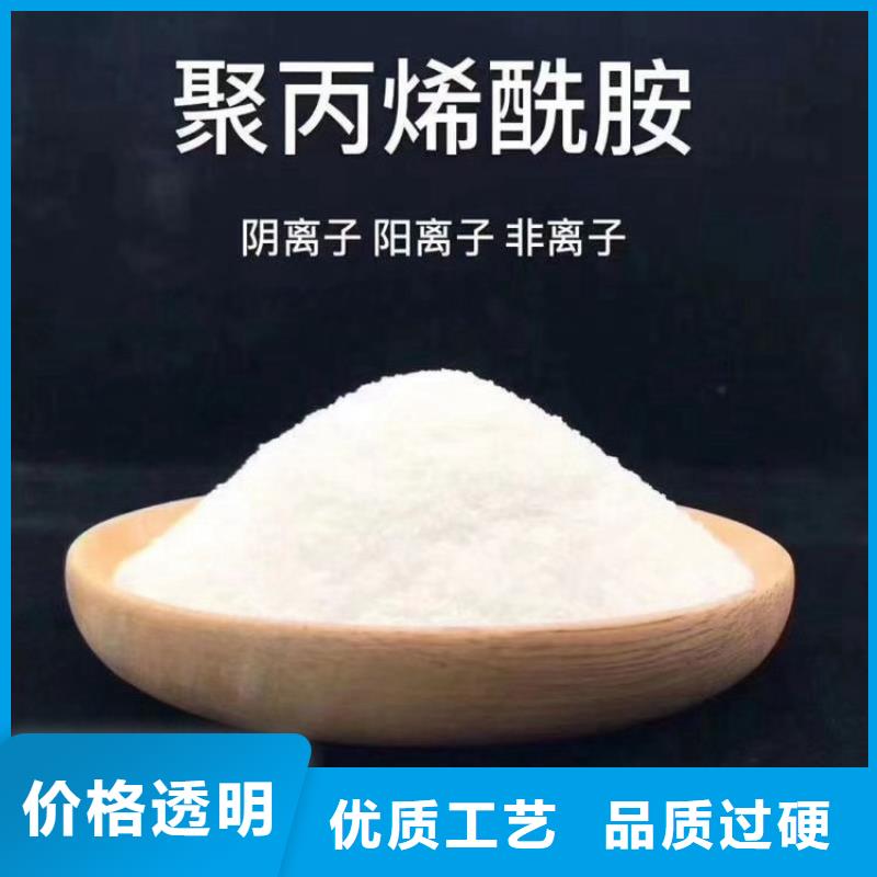 饮用级聚合氯化铝现货充足