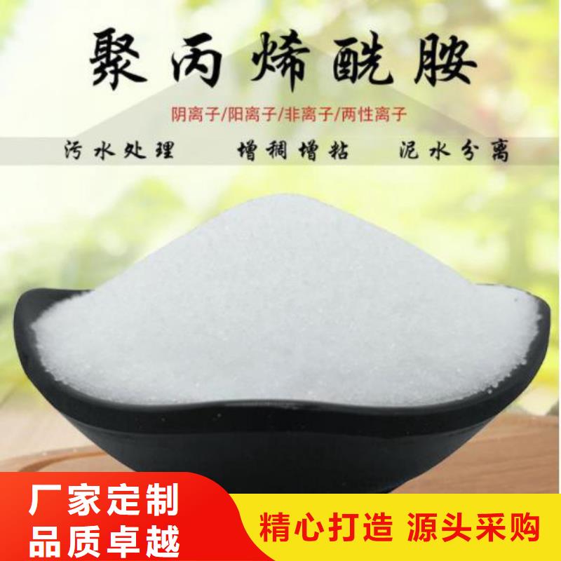 固体聚合氯化铝种类齐全