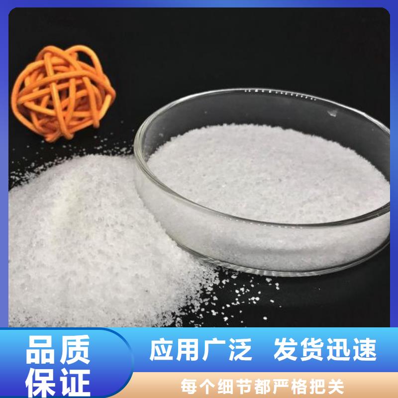 pam是什么意思厂家