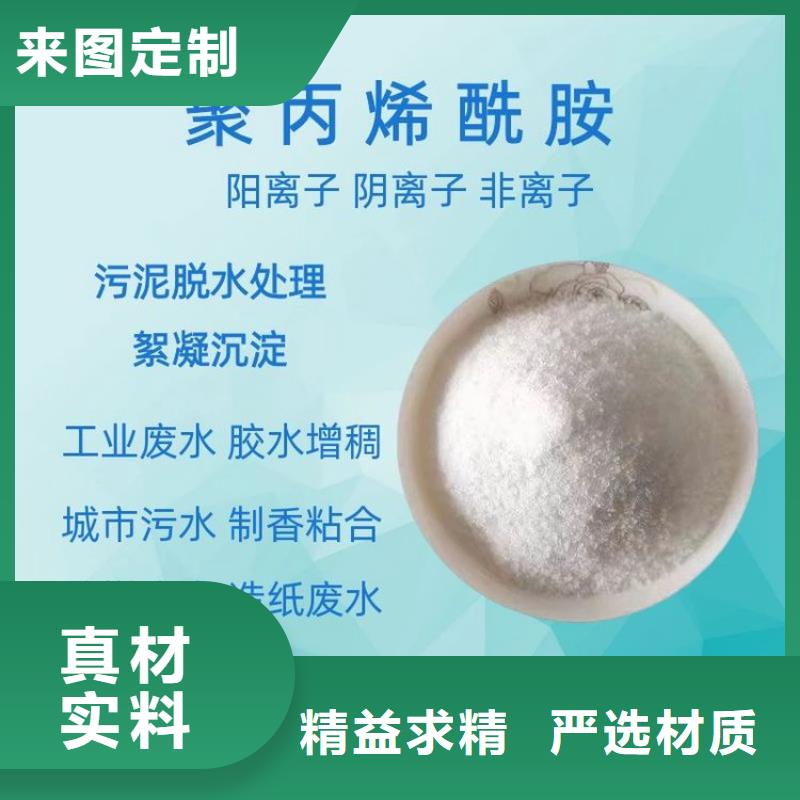 PAM椰壳活性炭大厂家实力看得见