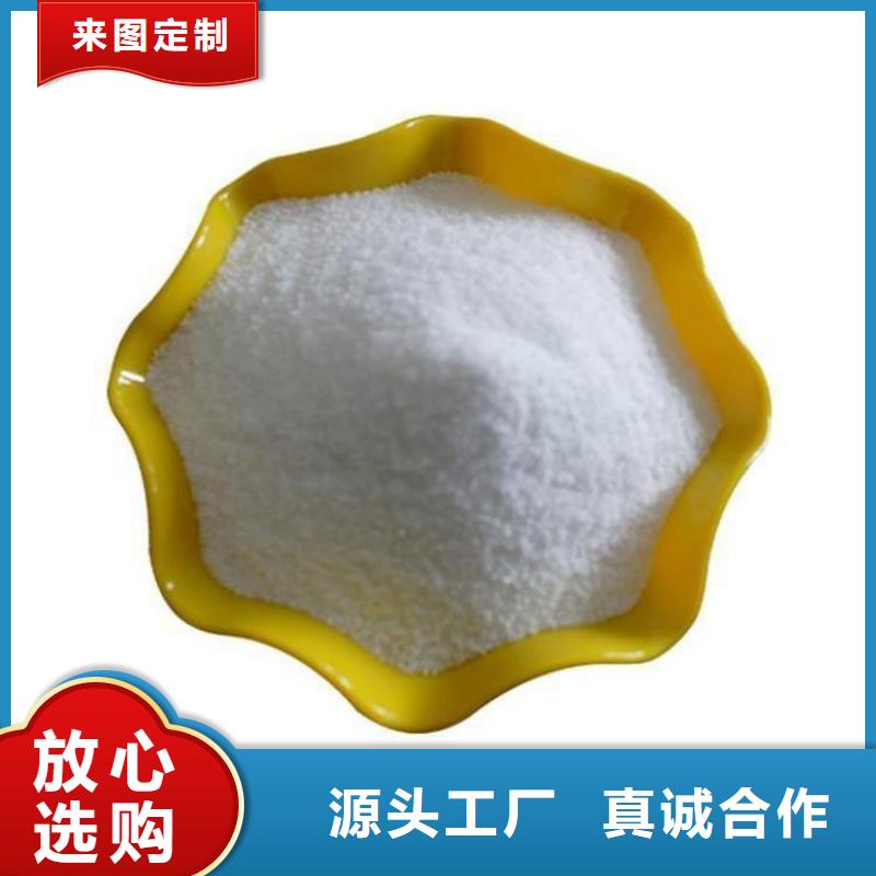 1吨水多少聚合氯化铝-1吨水多少聚合氯化铝性价比高