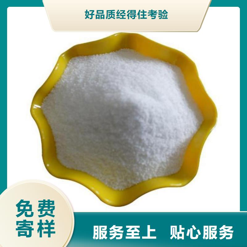聚合氯化铝定制产品介绍