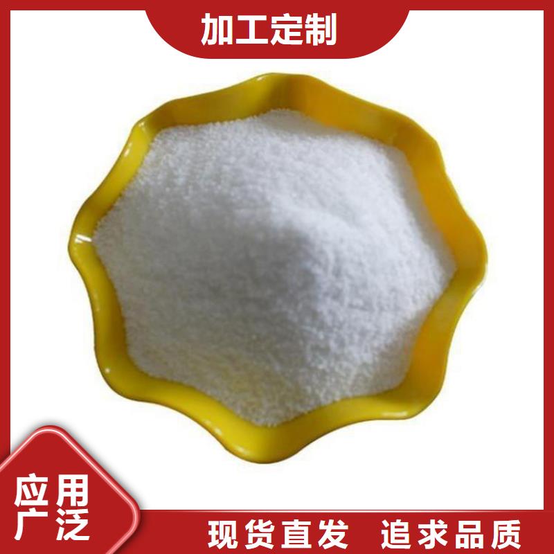 自来水厂聚合氯化铝近期行情