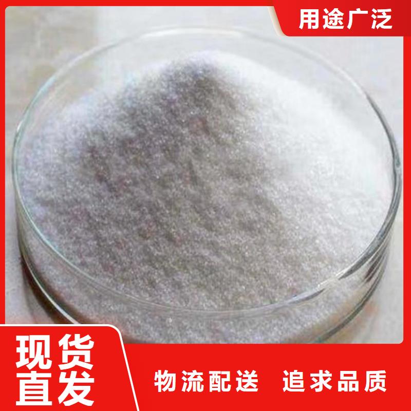 聚合硫酸铁在污水处理中的作用销售地址