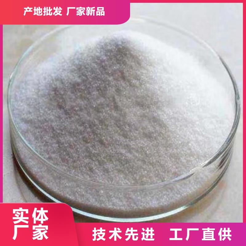 污水厂聚合氯化铝按需定制