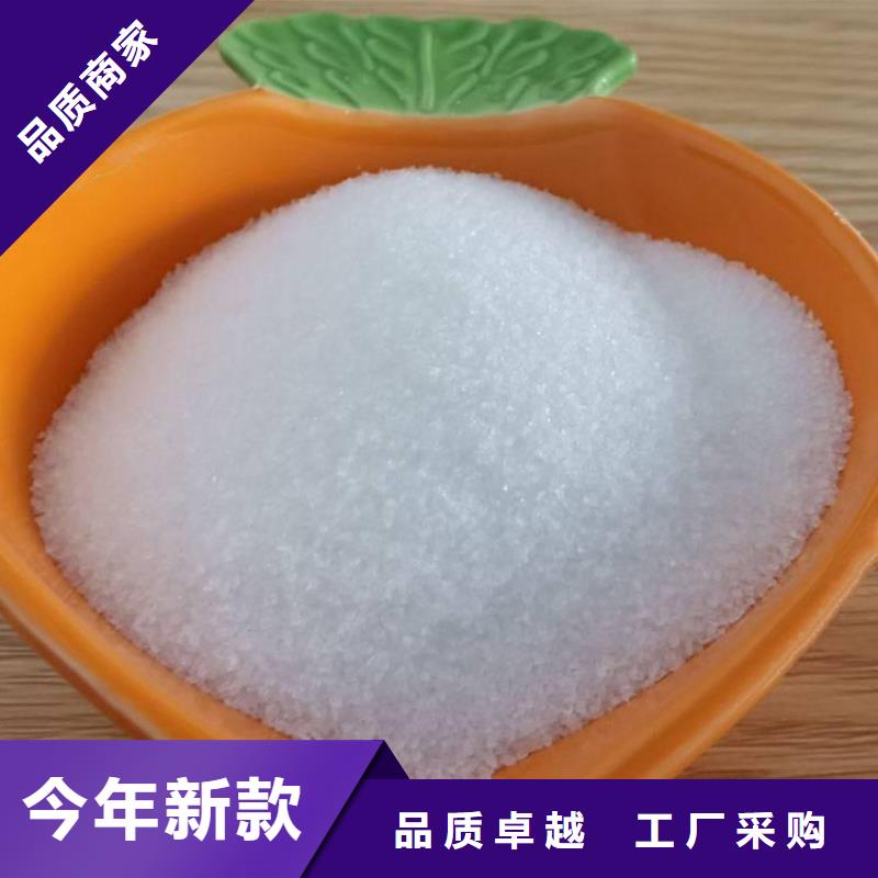 污水级聚合氯化铝厂家-优惠