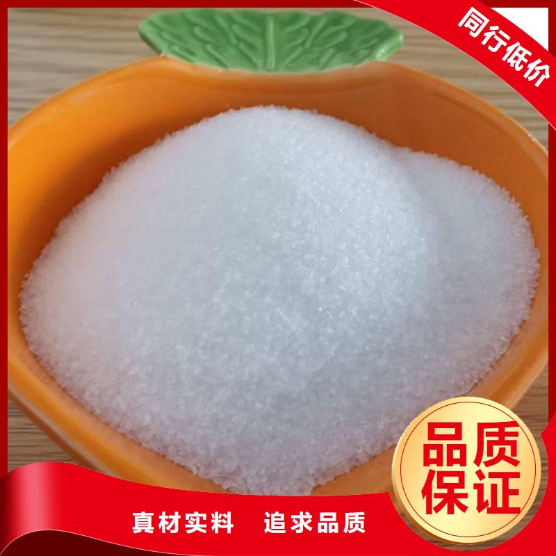 复合菌种发货快