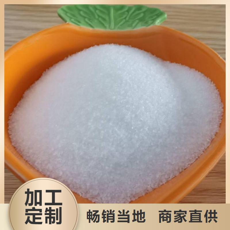 聚合硫酸铁液体厂家
