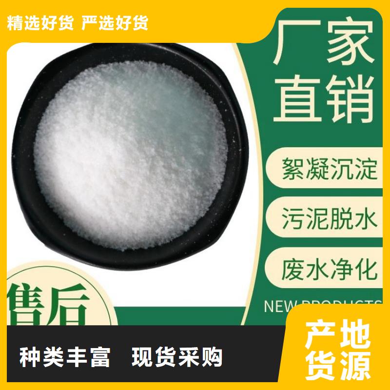 1吨水多少聚合氯化铝-1吨水多少聚合氯化铝性价比高
