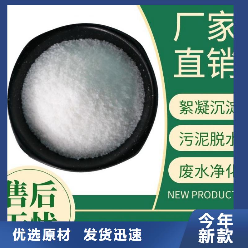硝化菌诚信厂家