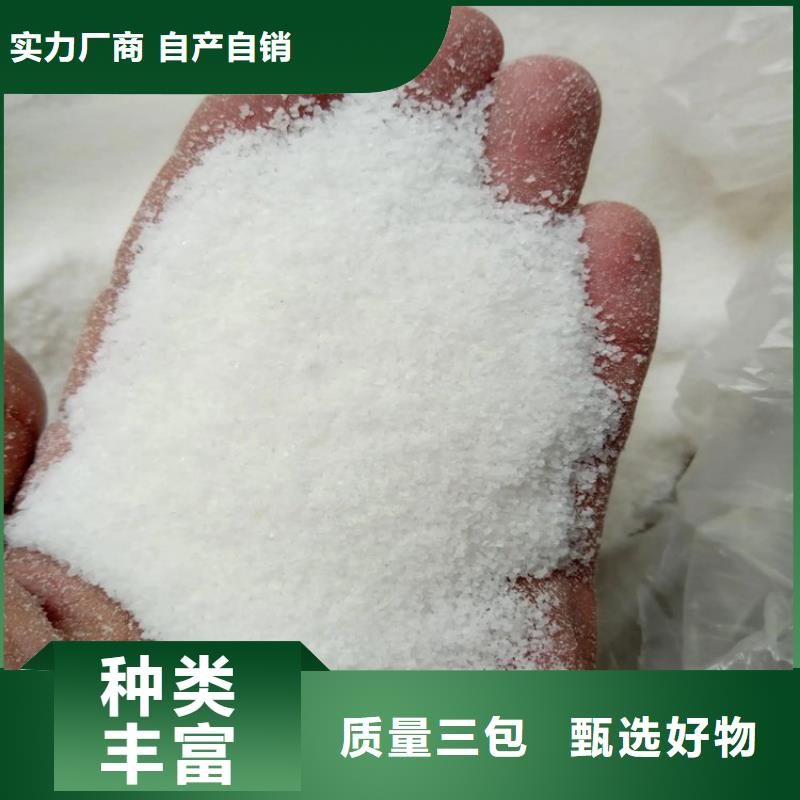 净水剂聚合氯化铝实力厂家
