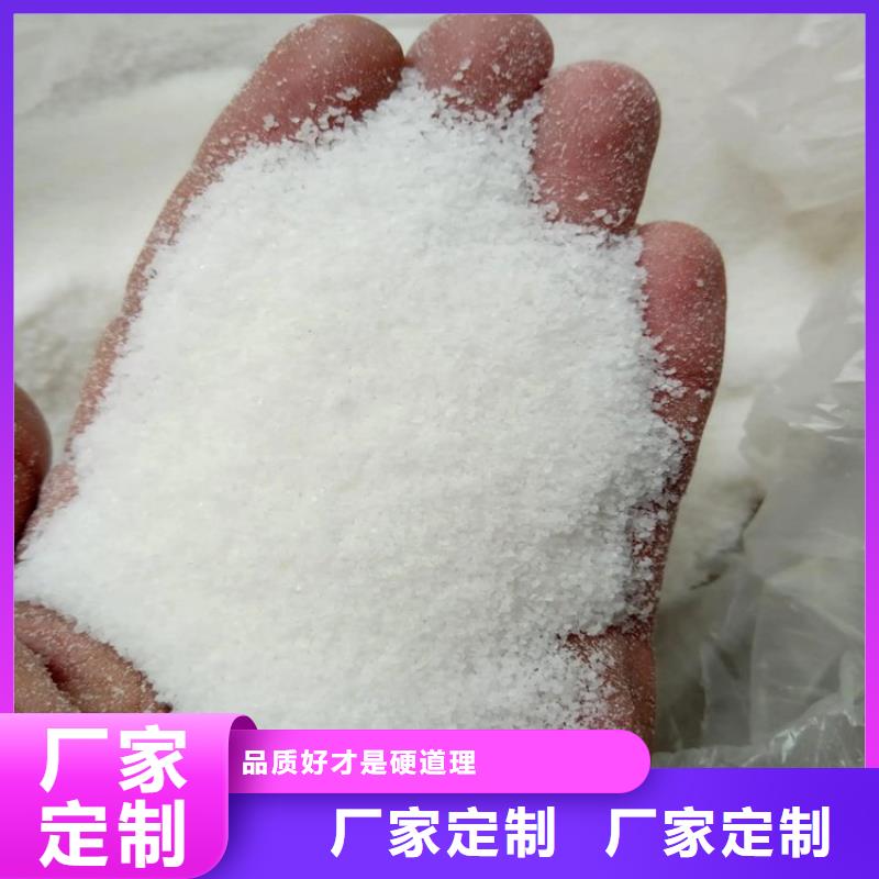 聚合氯化铝药剂厂家，直销