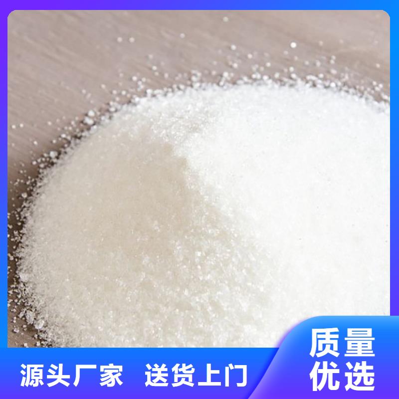 10聚合氯化铝液体包安装