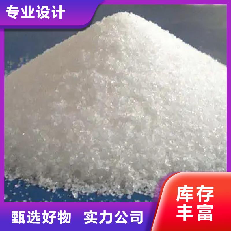 聚合氯化铝液态-欢迎来电洽谈