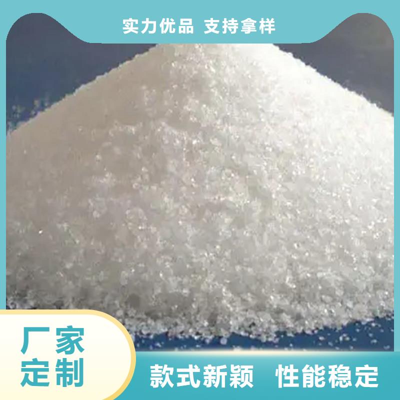 聚合硫酸铁标准生产厂家