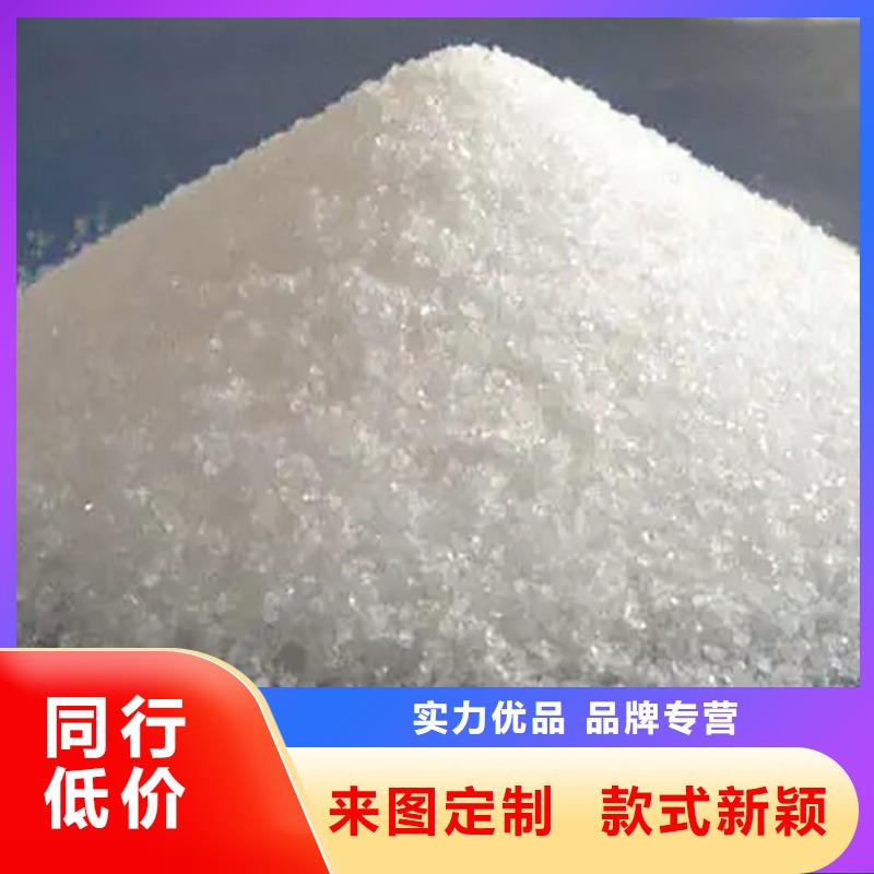 10聚合氯化铝液体包安装