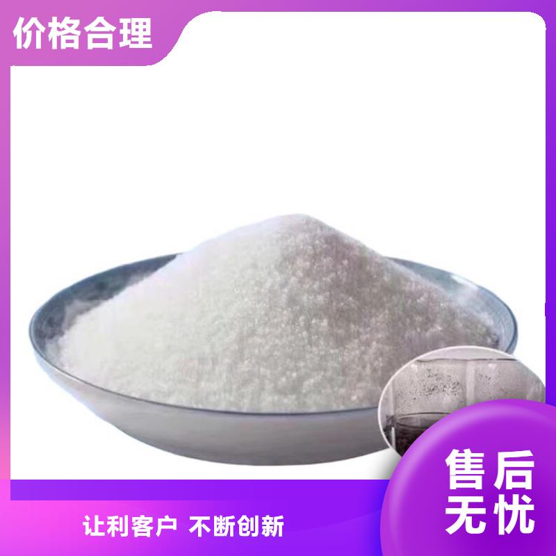 优质聚合硫酸铁价格行情