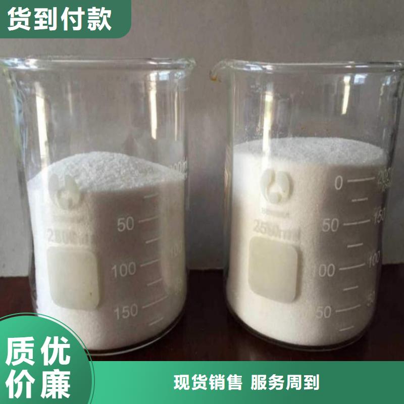 生产聚合硫酸铁价格实惠