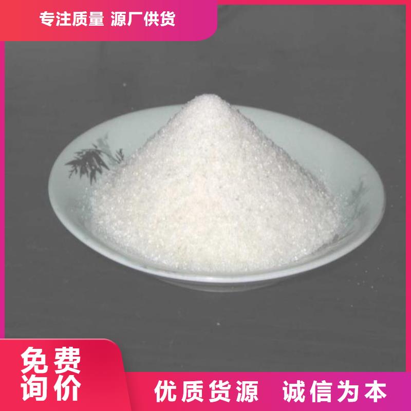 优质聚合硫酸铁价格行情