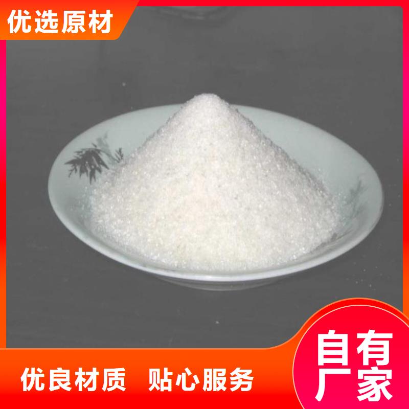 聚合硫酸铁工厂货源直供