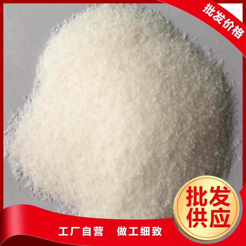 净水聚合氯化铝安装