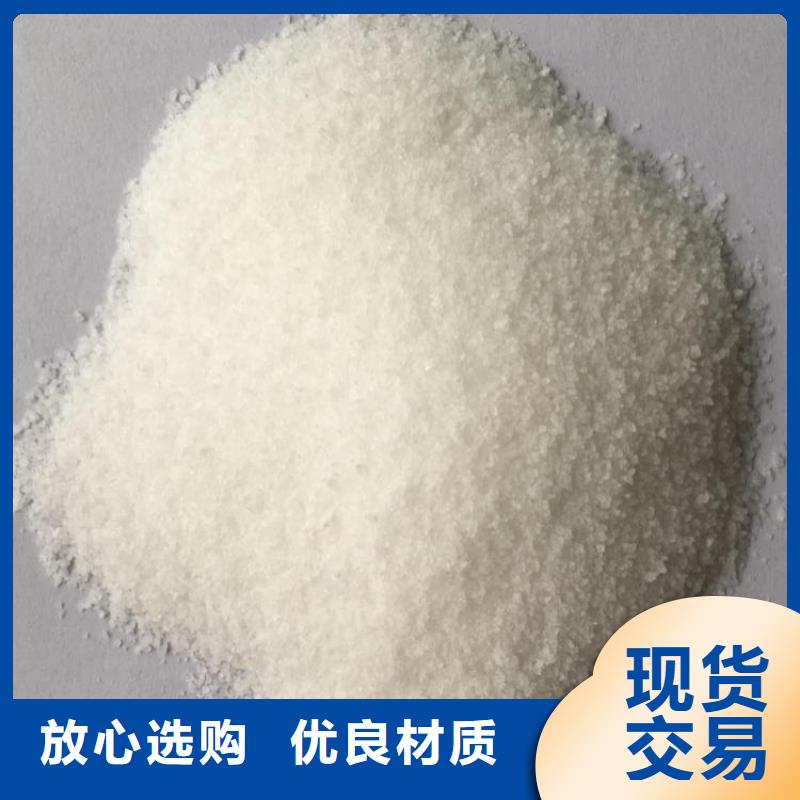 聚合硫酸铁除磷专业生产企业