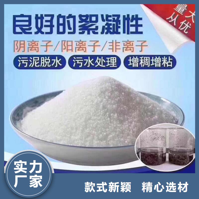 聚合硫酸铁厂家库存充足