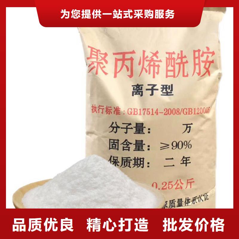 聚合硫酸铁溶液品质过关