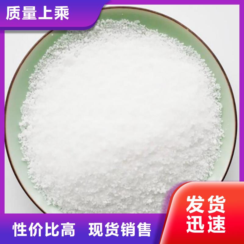 聚合硫酸铁厂家货源