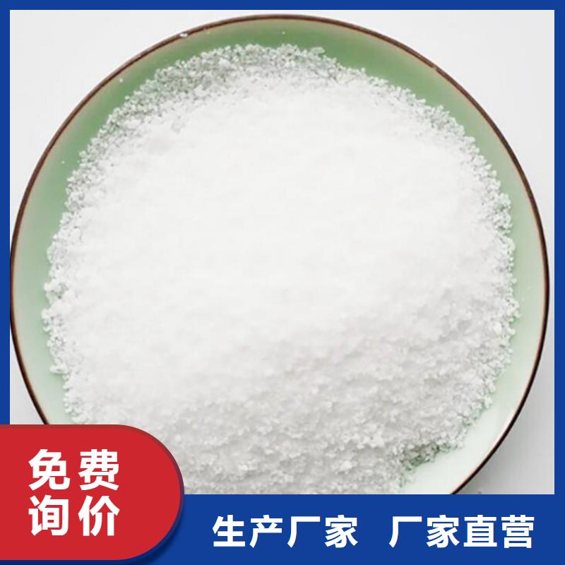 聚合氯化铝溶液购买