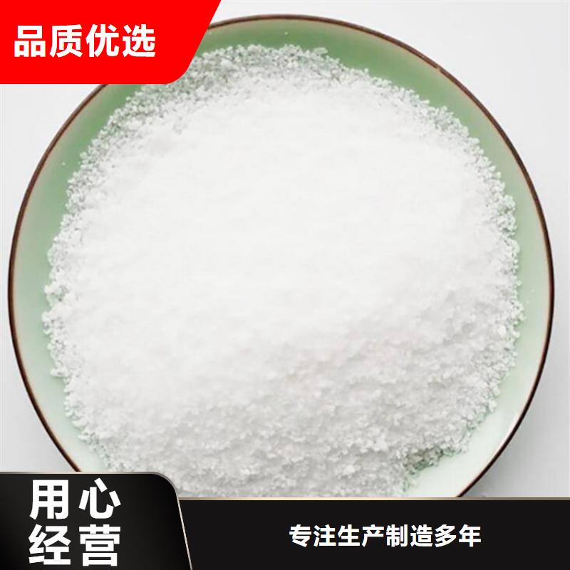 聚丙烯酰胺1200厂家优选