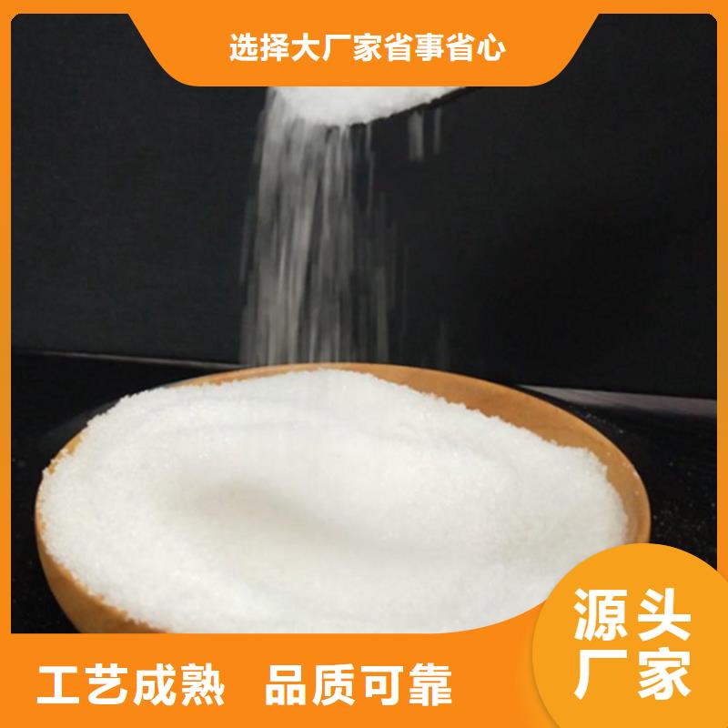 聚合氯化铝絮凝剂规格齐全