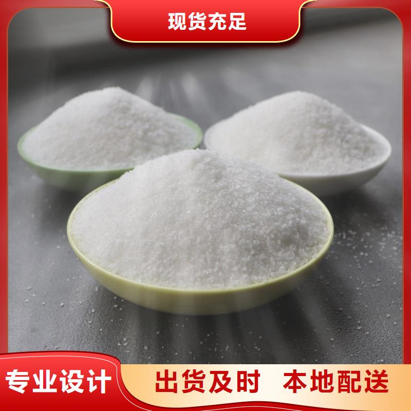 液体聚合硫酸铁厂家货源