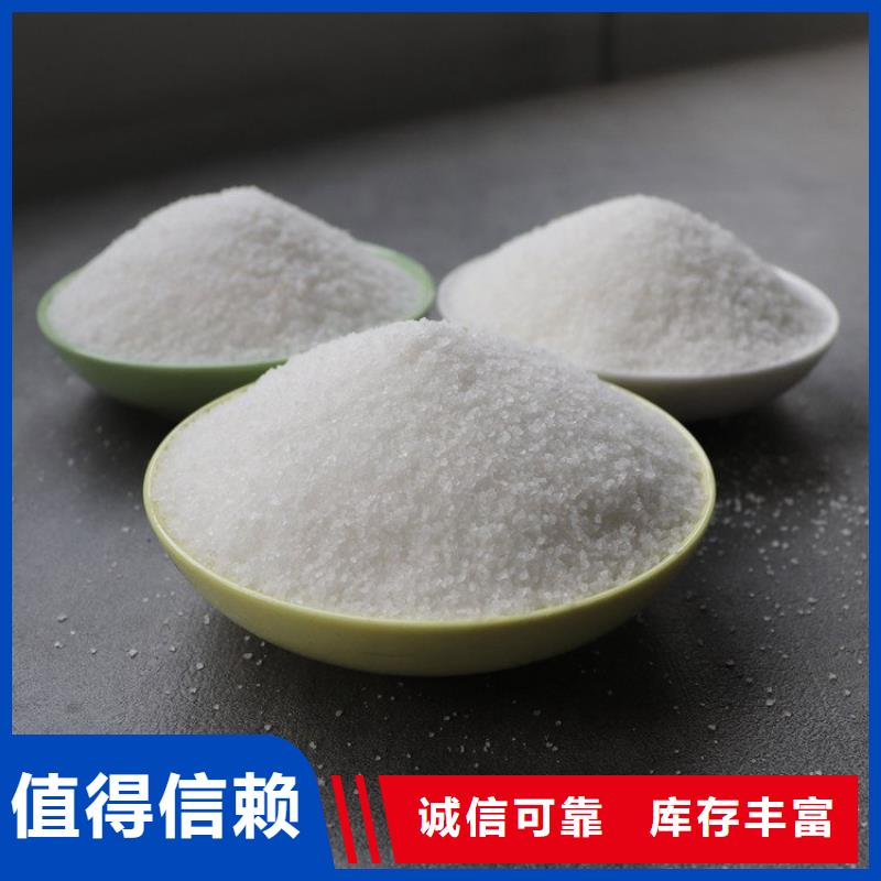 饮用级聚合氯化铝正规厂家