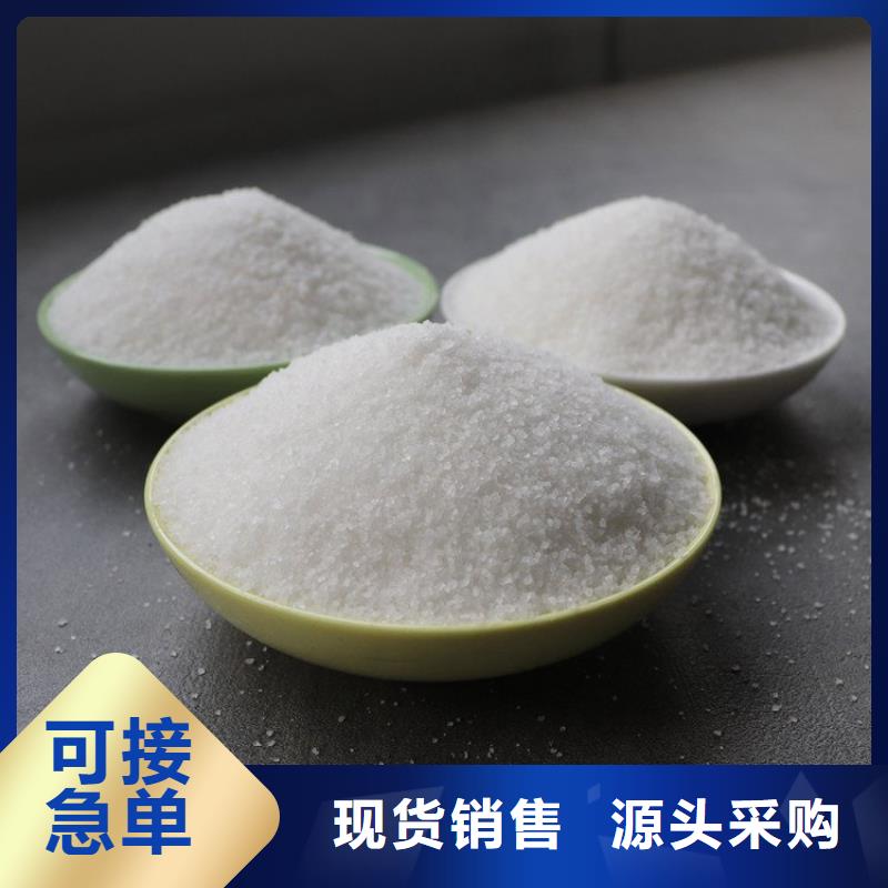 聚合氯化铝药剂实力老厂