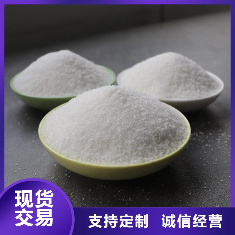 定安县聚合硫酸铁液体价格多少一吨厂家