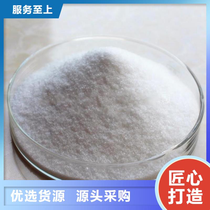 水处理剂聚合氯化铝厂家现货
