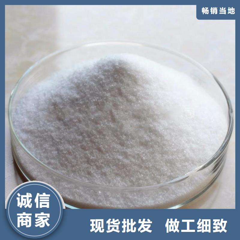 聚合硫酸铁工厂货源直供