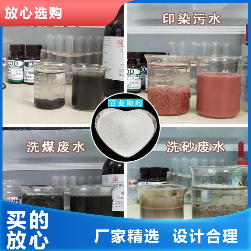 【PAM纤维束严选用料】