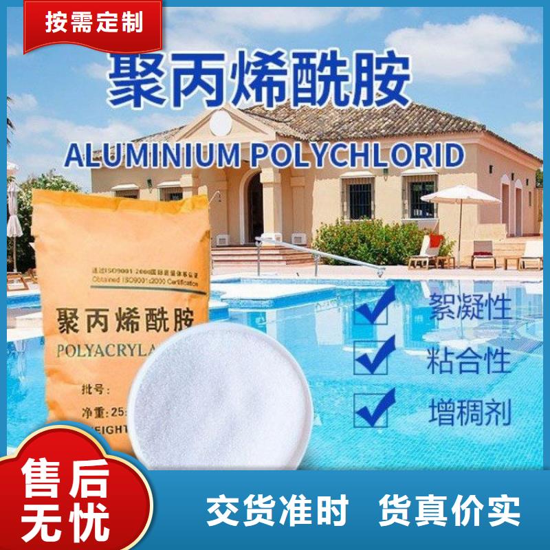 氨氮降解菌实力厂家