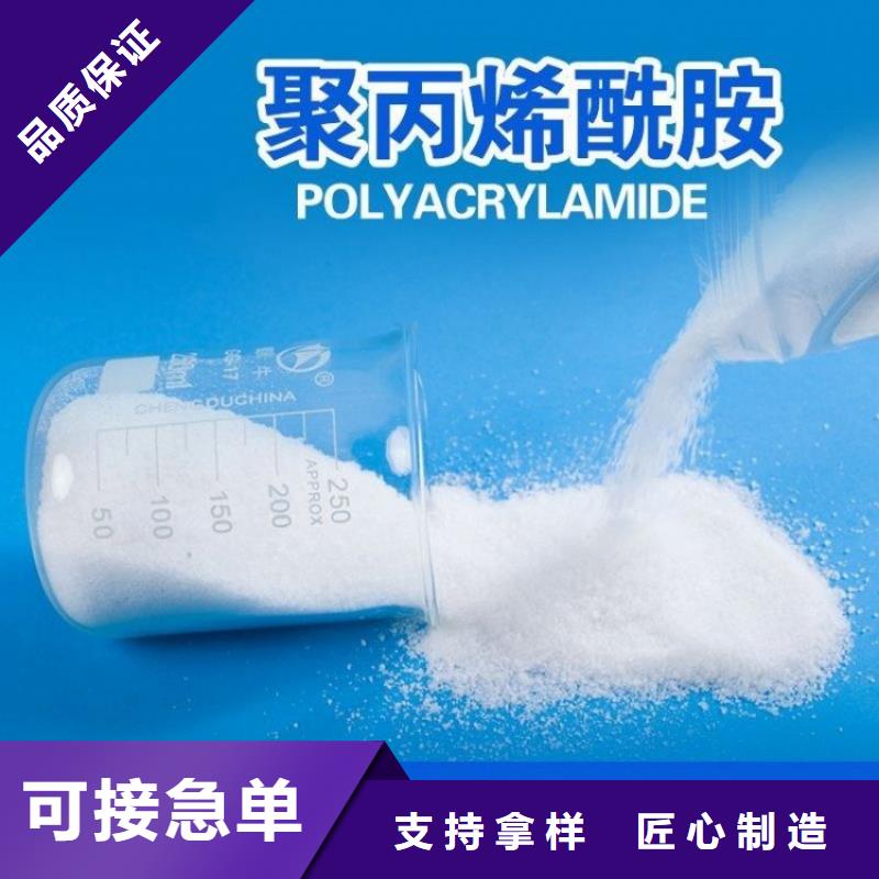 除磷聚合硫酸铁厂家价格实惠