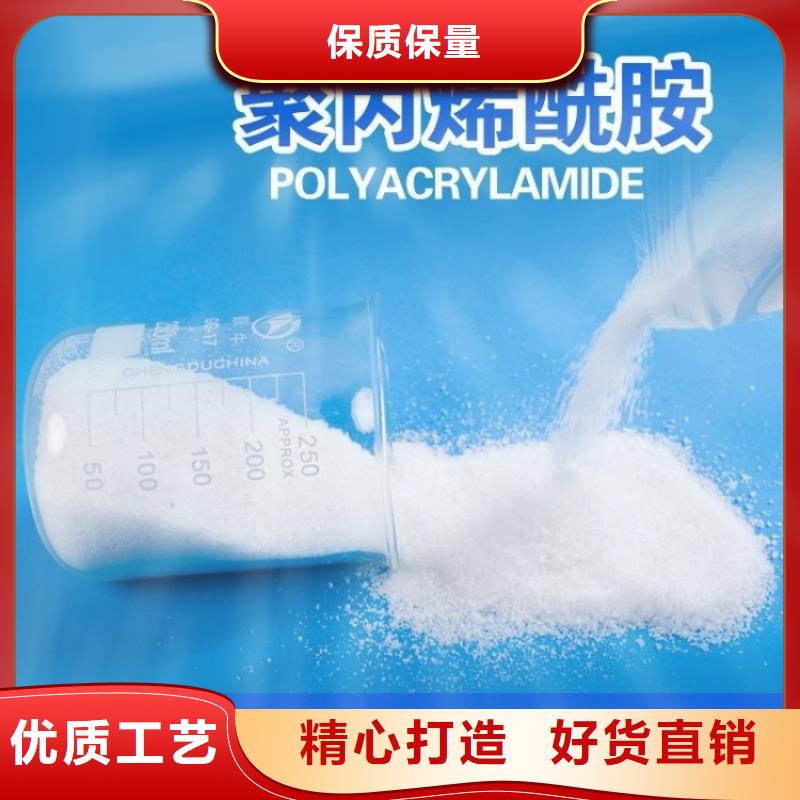 生产聚合硫酸铁厂家量大从优