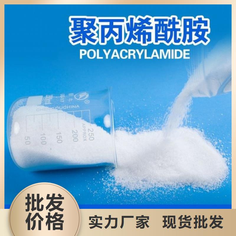 固体聚合硫酸铁源头厂家