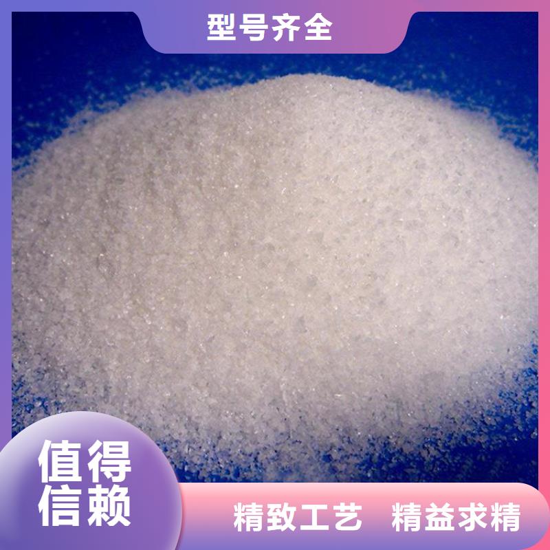 复合生物菌种发货快